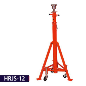 HRJS-12 high rise jack stand