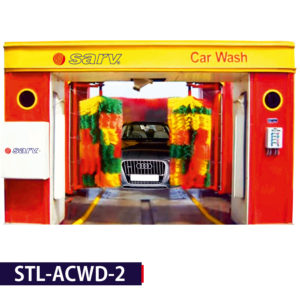 STL-ACWD-2 Automatic Car Wash with Drier